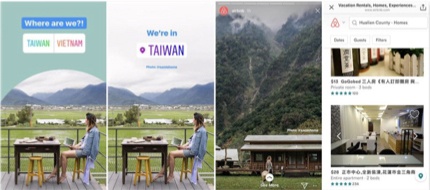 Tjimka | Instagram - Airbnb